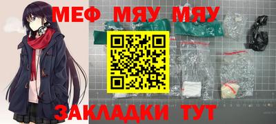 кокаин премиум Изобильный