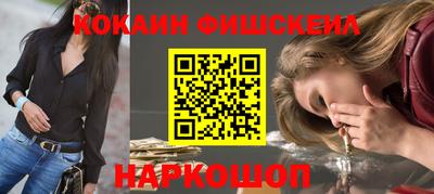 spice Ирбит