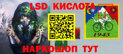 кокаин премиум Изобильный