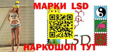 амф Ипатово