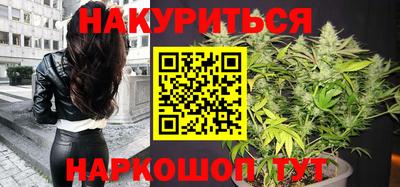 spice Ирбит