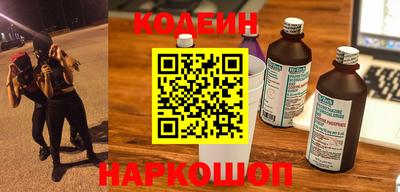 кокаин премиум Изобильный