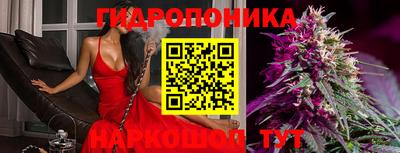 кокаин премиум Изобильный