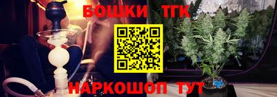 spice Ирбит