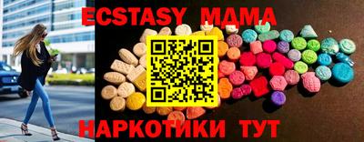 кокаин премиум Изобильный