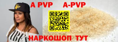 кокаин премиум Изобильный