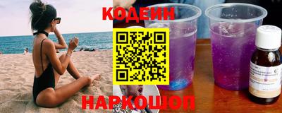 кокаин премиум Изобильный