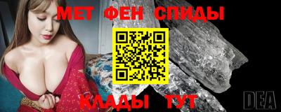 spice Ирбит