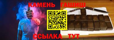 кокаин премиум Изобильный