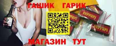 кокаин премиум Изобильный
