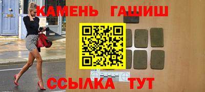 spice Ирбит