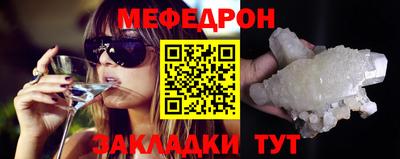 spice Ирбит